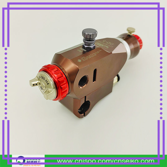 CNISOO auto spray gun factory price
