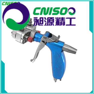 CNISOO