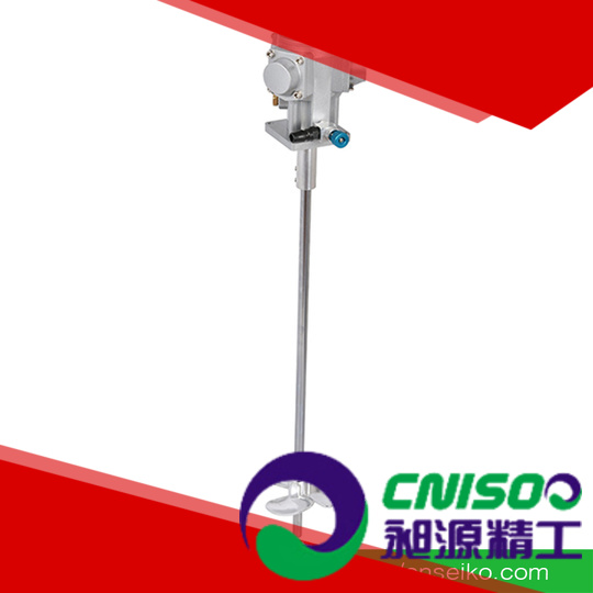 CNISOO