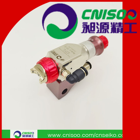 CNISOO automatic spray paint for sale