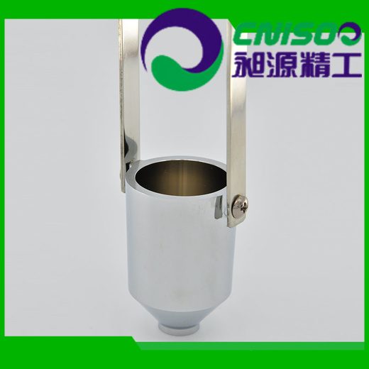 CNISOO