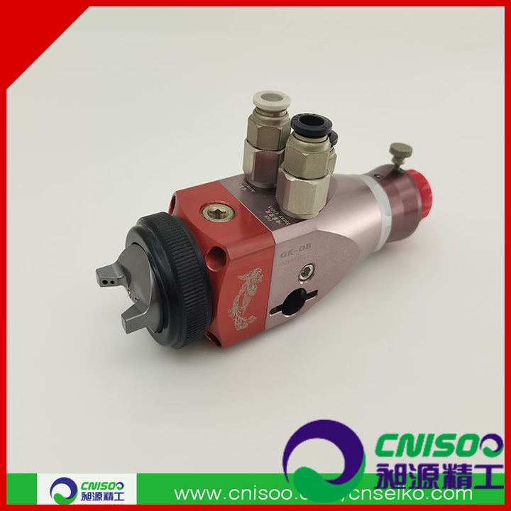 CNISOO spray gun automatic maker