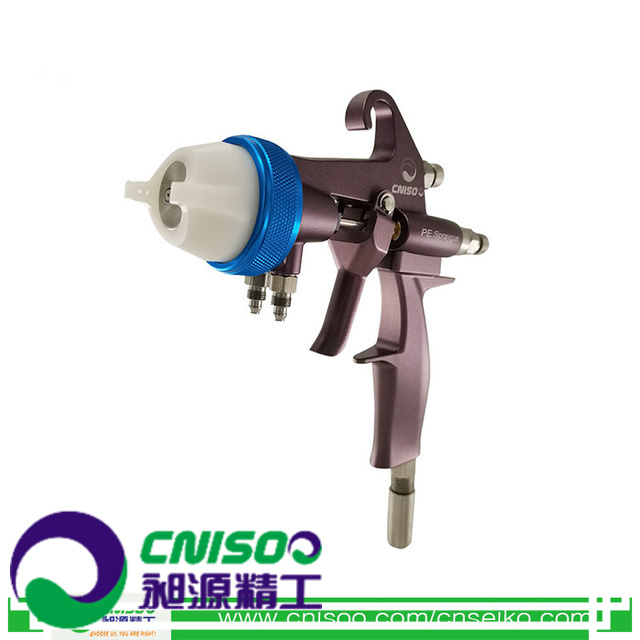 CNISOO top CNISOO Nano Plating Spray Gun