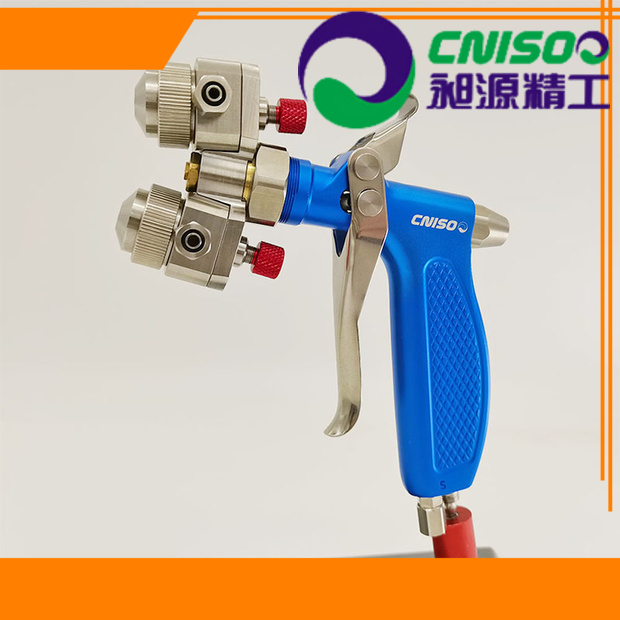 durable Nano-Plating Spray Gun