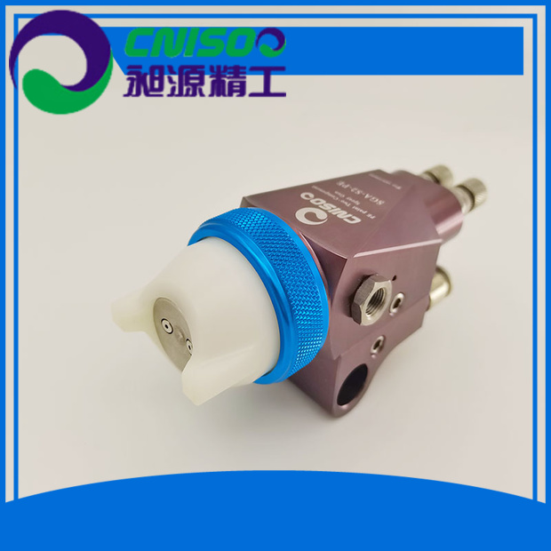 top Nano-Plating Spray Gun