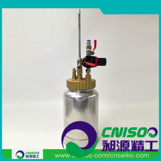 CNISOO Precision-Made Automatic Spray Gun Rack