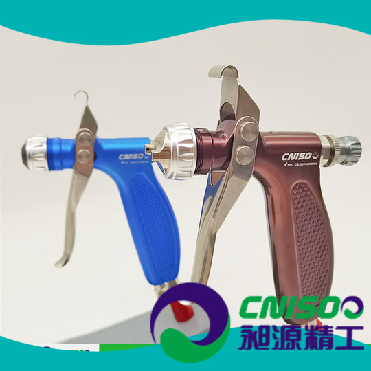 CNISOO paint sprayer manual for sale