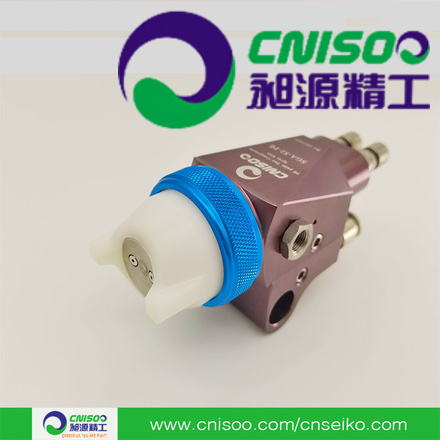 CNISOO best Nano-Plating Silver Spray Special Spray Gun
