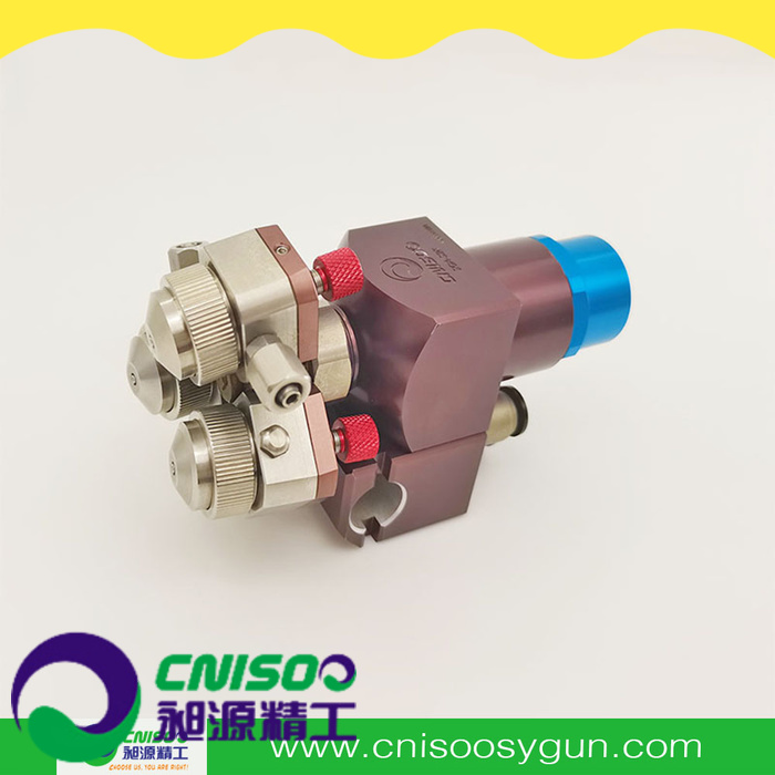 popular Nano-Plating Spray Gun