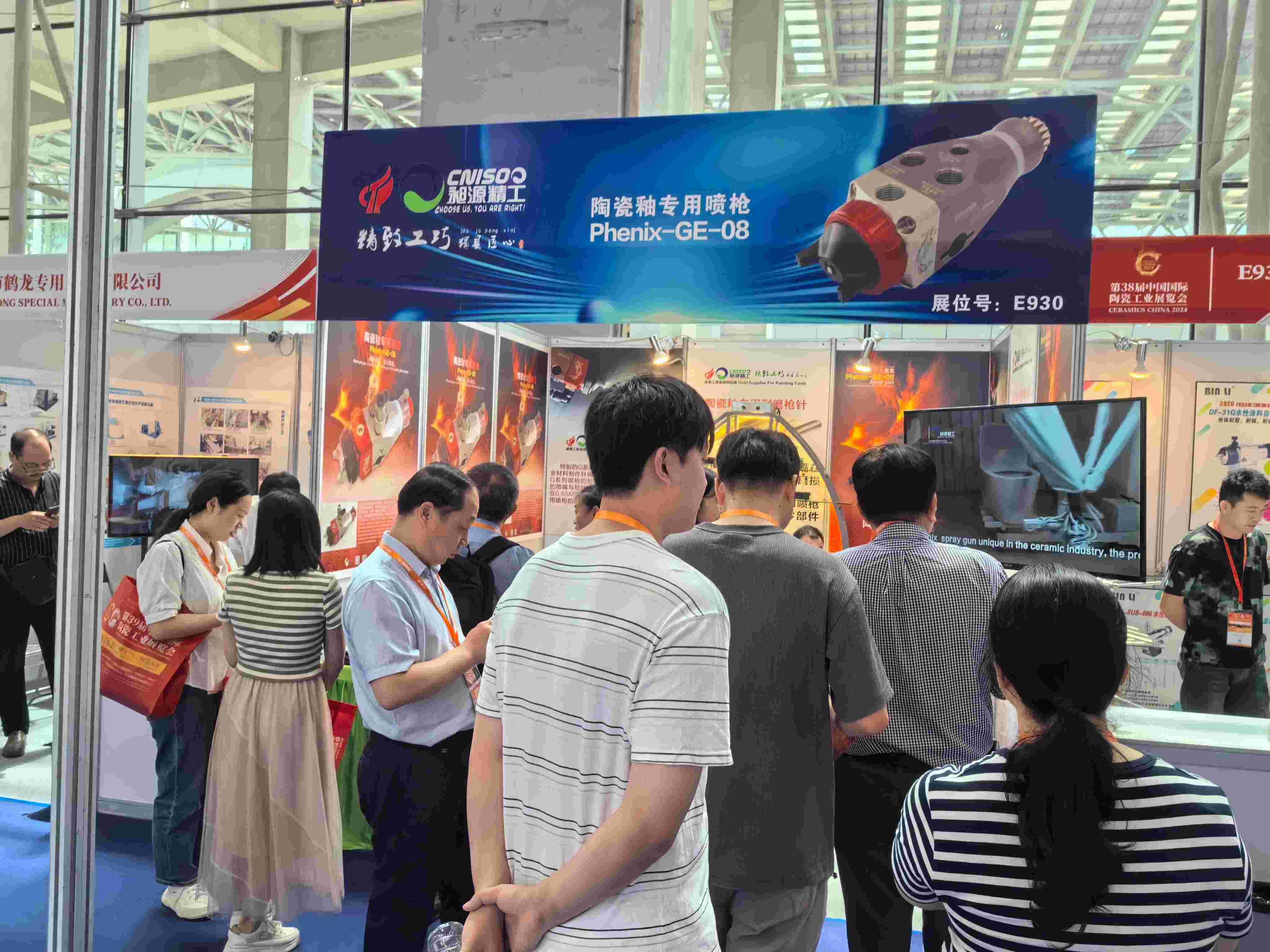 CNISOO Array image175